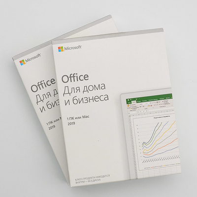 Plastic Operating System Microsoft Office Home And Business 2019 HB