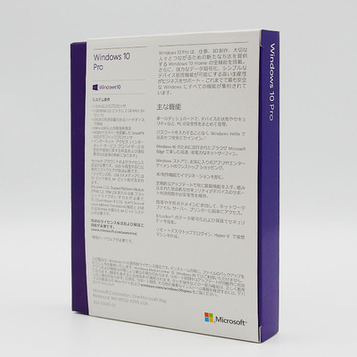 PC Software 1024×768 Pixels Microsoft Windows 10 Pro Retail Box