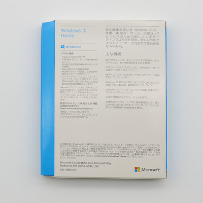 32/64 Bit Japanese USB Flash Drive Microsoft Win10 Home