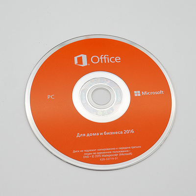 Circular 100% Original Microsoft Office Home And Business 2016 Dvd
