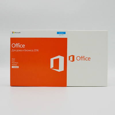 100% Online Activation 3 GB Disk Space Microsoft Office Home And Business