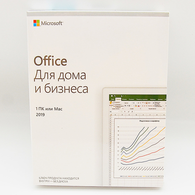PC/MAC Microsoft Office Home And Business 2019 Russian