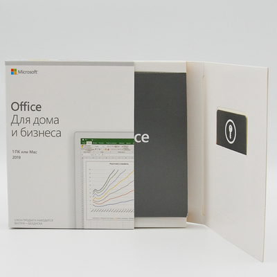 Russian PC MAC Microsoft Office 2019 Home And Business With DVD Retail Box
