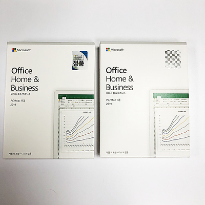 PC MAC Korean Office 2019 Home And Business Retail Box Download Activation