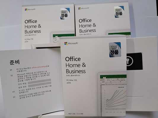 Microsoft Office Software Microsoft Office 2019 Korean Version Office 2019 Home And Business Card Key