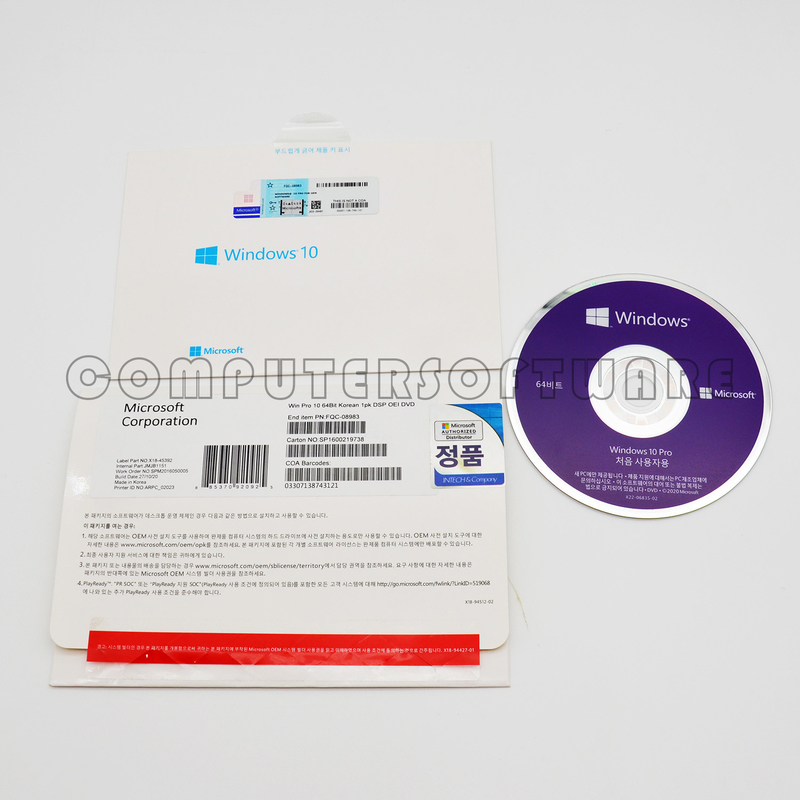 Korean Languages Windows 10 Pro Retail DVD Box Metal