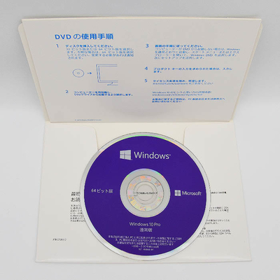 Genuine Japanese Windows 10 Professional Oem Pc Cd Key 32 Bit 64 Bit
