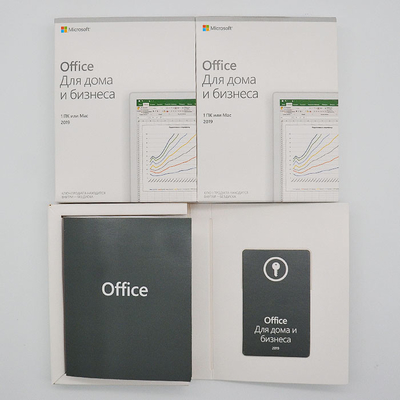Authentic Software Computer 2019 DVD Pack Microsoft Office Home Business