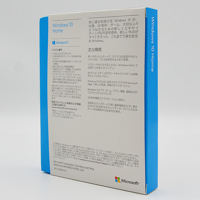USB Complete Packaging Windows 10 Home 64 Bit Operating System