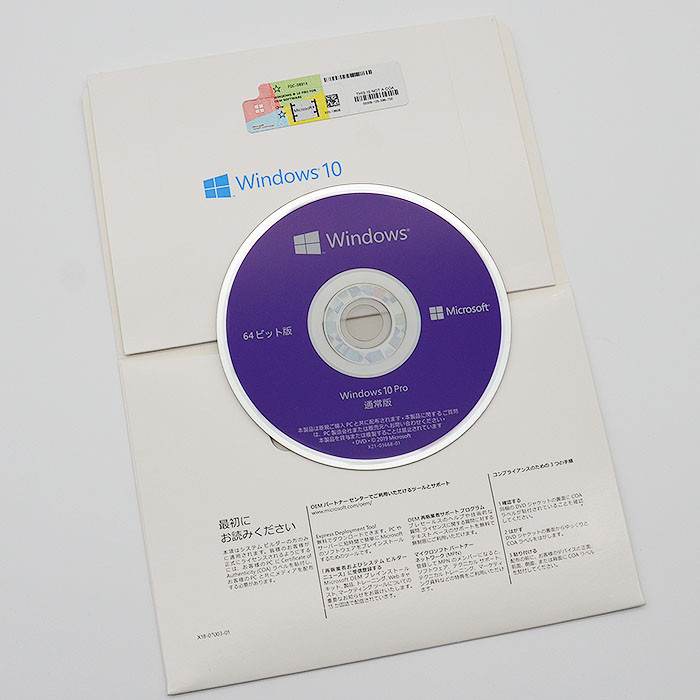 Japanese Genuine Windows 10 Home OEM With 1GHz Processor 800 X 600 Resolution